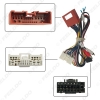 Picture of Car Audio Wiring Harness For Mazda 6 2002-2006 Radio Aftermarket Installation 16pin CD/DVD Stereo Wire Adapter