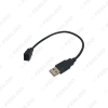 Picture of Car Radio Audio 2.0 USB Port To 4PIN Input Media Data Adapter For Nissan Teana Changan CS USB AUX Wire Cable 