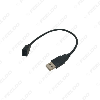 Picture of Car Radio Audio 2.0 USB Port To 4PIN Input Media Data Adapter For Nissan Teana Changan CS USB AUX Wire Cable 
