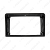 Picture of Car Audio 9" Big Screen DVD Fascia Frame Adapter For Audi A3 2007-2012 2Din Dash Installation Panel Frame Kit