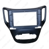 Picture of Car Audio 10.1" Big Screen DVD Fascia Frame Adapter For Changan CS35 2012-2016 2Din Dash Installation Panel Frame Kit