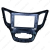 Picture of Car Audio 10.1" Big Screen DVD Fascia Frame Adapter For Changan CS35 2012-2016 2Din Dash Installation Panel Frame Kit