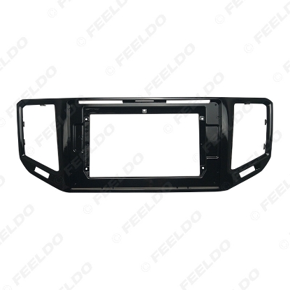 Picture of Car Audio 10.1" Big Screen DVD Fascia Frame Adapter For Volkswagen Teramont 2017 2Din Dash Installation Panel Frame Kit