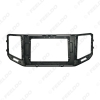 Picture of Car Audio 10.1" Big Screen DVD Fascia Frame Adapter For Volkswagen Teramont 2017 2Din Dash Installation Panel Frame Kit
