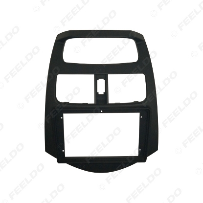 Picture of Car Audio 9” Big Screen Fascia Frame Adapter For Chevrolet Spark Beat Daewoo Matiz 2Din Dash DVD Player Fitting Panel Frame Kit