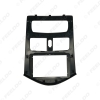 Picture of Car Audio 9” Big Screen Fascia Frame Adapter For Chevrolet Spark Beat Daewoo Matiz 2Din Dash DVD Player Fitting Panel Frame Kit