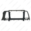 Picture of Car Audio 9" Big Screen DVD Fascia Frame Adapter For Nissan Murano 09-14 2Din Dash Installation Panel Frame Kit