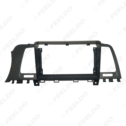 Picture of Car Audio 9" Big Screen DVD Fascia Frame Adapter For Nissan Murano 09-14 2Din Dash Installation Panel Frame Kit