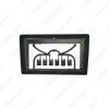 Picture of Car Audio 7" To 10.1" Big Screen 2Din DVD Fascia Frame Adapter For Universal Cars 2Din Dash Installation Panel Frame Kit