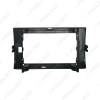 Picture of Car Audio 10.1" Big Screen DVD Fascia Frame Adapter For Skoda Kodiaq 2017 2Din Dash Installation Panel Frame Kit