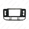 Picture of Car Audio 9" Big Screen DVD Fascia Frame Adapter For Nissan X-Trail 2006 2Din Dash Installation Panel Frame Kit
