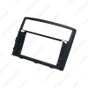 Picture of Car Audio 9" Big Screen DVD Fascia Frame Adapter For Mitsubishi Pajero 2010 2Din Dash Installation Panel Frame Kit