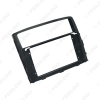 Picture of Car Audio 9" Big Screen DVD Fascia Frame Adapter For Mitsubishi Pajero 2010 2Din Dash Installation Panel Frame Kit