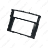 Picture of Car Audio 9" Big Screen DVD Fascia Frame Adapter For Mitsubishi Pajero 2010 2Din Dash Installation Panel Frame Kit