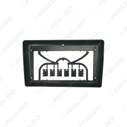 Picture of Car Stereo 9" Big Screen Fascia Frame Adapter For Universal Car Model 2Din Dash Audio Fitting Panel Frame Kit