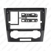 Picture of Car Audio 9" Big Screen DVD Fascia Frame Adapter For Chevrolet Epica 07-12 2Din Dash Installation Panel Frame Kit