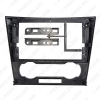 Picture of Car Audio 9" Big Screen DVD Fascia Frame Adapter For Chevrolet Epica 07-12 2Din Dash Installation Panel Frame Kit