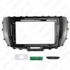 Picture of Car Audio 9" Big Screen DVD Fascia Frame Adapter For KIA Soul 19-20 2Din Dash Installation Panel Frame Kit