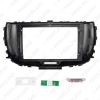Picture of Car Audio 9" Big Screen DVD Fascia Frame Adapter For KIA Soul 19-20 2Din Dash Installation Panel Frame Kit