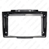 Picture of Car Audio DVD Fascia Frame Adapter For Great Wall Haval H5 2Din 9" Big Screen Dash Installation Panel Frame Kit