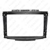 Picture of Car Audio DVD Fascia Frame Adapter For Great Wall Haval H5 2Din 9" Big Screen Dash Installation Panel Frame Kit