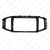 Picture of Car Audio 9" Big Screen DVD Fascia Frame Adapter For MG MG3 2017 2Din Dash Installation Panel Frame Kit
