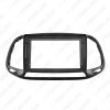 Picture of Car Audio 9" Big Screen DVD Fascia Frame Adapter For Fait Doblo 2015 2Din Dash Installation Panel Frame Kit