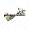 Picture of Car 16pin Audio Wiring Harness With Canbus Box For Mitsubishi Pajero (2WD) Aftermarket Stereo Installation Wire Adapter
