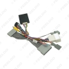 Picture of Car 16pin Audio Wiring Harness With Canbus Box For Mitsubishi Pajero (2WD) Aftermarket Stereo Installation Wire Adapter