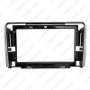 Picture of Car Audio 9" Big Screen DVD Fascia Frame Adapter For Great Wall Haval H6 2Din Dash Installation Panel Frame Kit