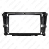 Picture of Car Audio 9" Big Screen DVD Fascia Frame Adapter For Great Wall Haval H6 2Din Dash Installation Panel Frame Kit