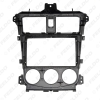 Picture of Car Audio 9" Big Screen DVD Fascia Frame Adapter For Mitsubishi Colt plus 2Din Dash Installation Panel Frame Kit