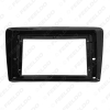 Picture of Car Audio 9" Big Screen DVD Fascia Frame Adapter For Volkswagen Santana 2Din Dash Installation Panel Frame Kit