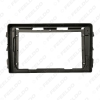 Picture of Car Audio 9" Big Screen Head Unit Dash Fascia Panel Frame Kit Adapter For BYD G3 2010 2Din Dash Panel Frame Kit
