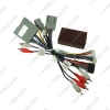 Picture of Car Audio Wiring Harness with Canbus Box For Ford F-150 Aftermarket 16pin CD/DVD Stereo Installation Wire Adapter