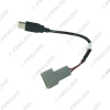 Picture of Car Radio Audio 2.0 USB to 4Pin Socket Cable for Peugeot USB Wire Extension Connector Adapter 