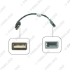 Picture of Car Radio Audio 2.0 USB to 4Pin Socket Cable for Peugeot USB Wire Extension Connector Adapter 