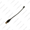 Picture of Car Audio Input Media Data Wire Mini USB To 2.0 Cable Adapter For Nissan Ford GM MG USB AUX Cable