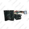 Picture of Car Audio Wiring Harness with Canbus Box For Opel 08-15 Aftermarket 16pin CD/DVD Stereo Installation Wire Adapter