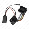 Picture of Car Bluetooth Module AUX-in Audio MP3 Music Adapter For Opel Astra Zafira Tigra Stereo Wire Harness