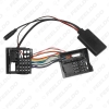 Picture of Car Bluetooth Module AUX-in Audio MP3 Music Adapter For Opel Astra Zafira Tigra Stereo Wire Harness