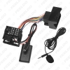 Picture of Car Bluetooth Module AUX-in Audio MP3 Music Adapter For Opel Astra Zafira Tigra Stereo Wire Harness