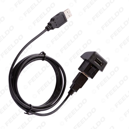Picture of Car Stereo Armrest Box USB Switch Adapter Glove Box USB Panel Female to Male For Peugeot Citroen USB Cable