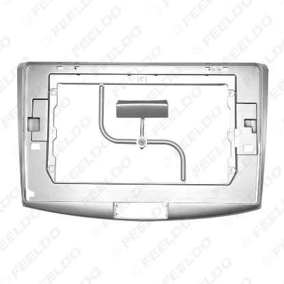Picture of Car Audio 2DIN Fascia Frame Adapter For Volkswagen Magotan 10.1" Big Screen DVD Player Dash Fitting Panel Frame Kit