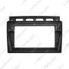 Picture of Car 2Din Audio Face Plate Fascia Frame For KIA Picanto Euro Star 9" Big Screen Radio Stereo Panel Dash Mount Refitting Kit