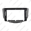 Picture of Car 2Din Audio Face Plate Fascia Frame For Lifan X60 9" Big Screen Radio Stereo Panel Dash Mount Refitting Kit
