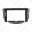 Picture of Car 2Din Audio Face Plate Fascia Frame For Lifan X60 9" Big Screen Radio Stereo Panel Dash Mount Refitting Kit