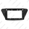 Picture of Car 2Din Audio Face Plate Fascia Frame For Lifan X50 9" Big Screen Radio Stereo Panel Dash Mount Refitting Kit