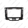 Picture of Car 2Din Audio Face Plate Fascia Frame For Lada Xray 9" Big Screen Radio Stereo Panel Dash Mount Refitting Kit