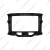 Picture of Car 2Din Audio Face Plate Fascia Frame For Lada Xray 9" Big Screen Radio Stereo Panel Dash Mount Refitting Kit
